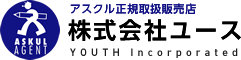 アスクル・ソロエルアリーナなら株式会社ユースへ